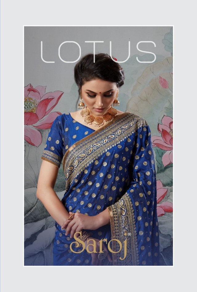 Saroj