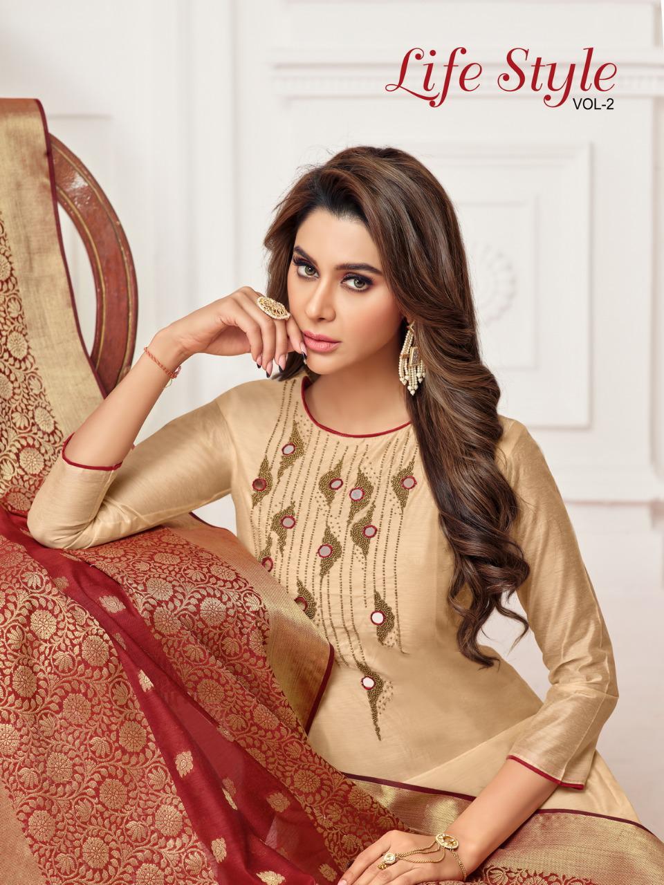 Shagun