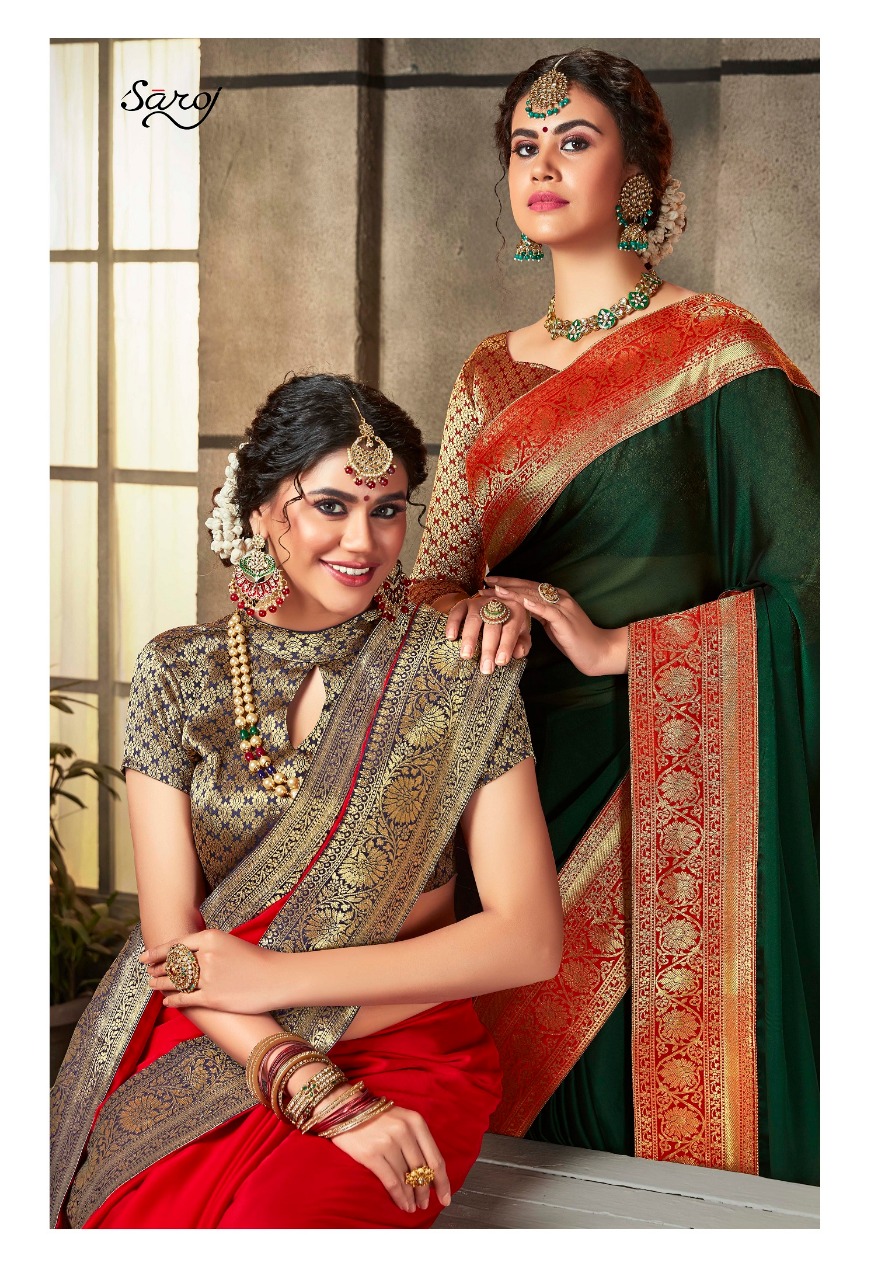 Saroj