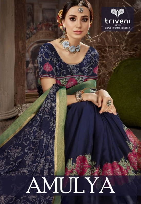 Triveni