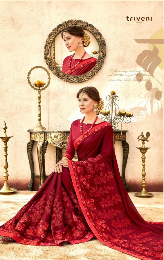 Triveni