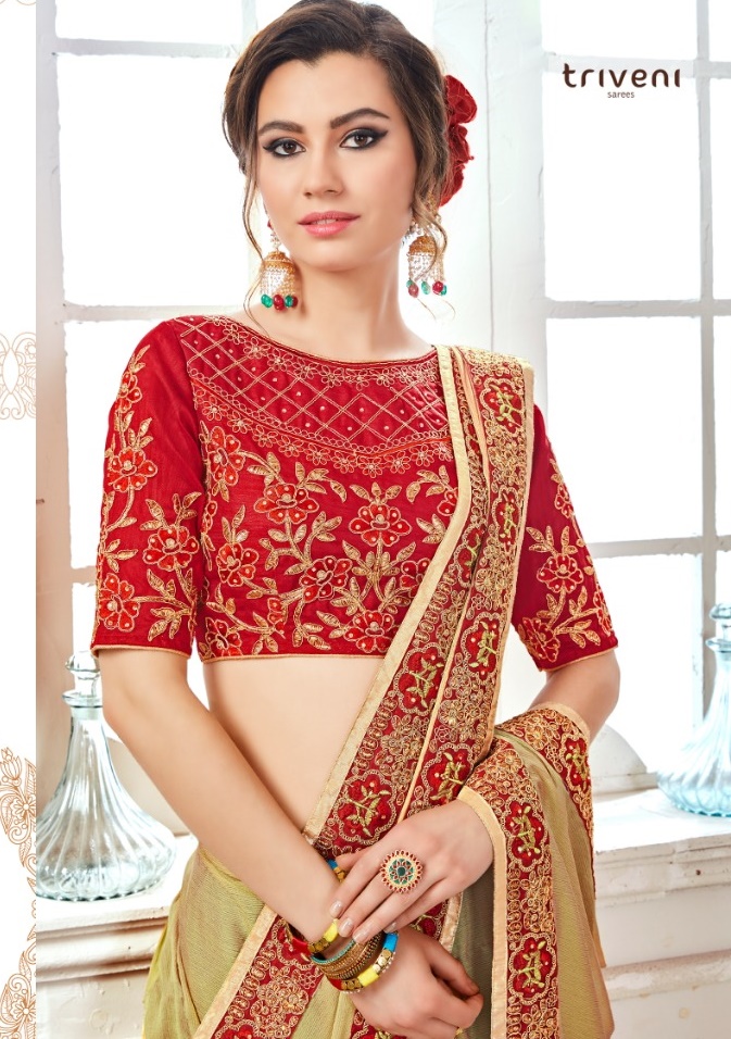 Triveni