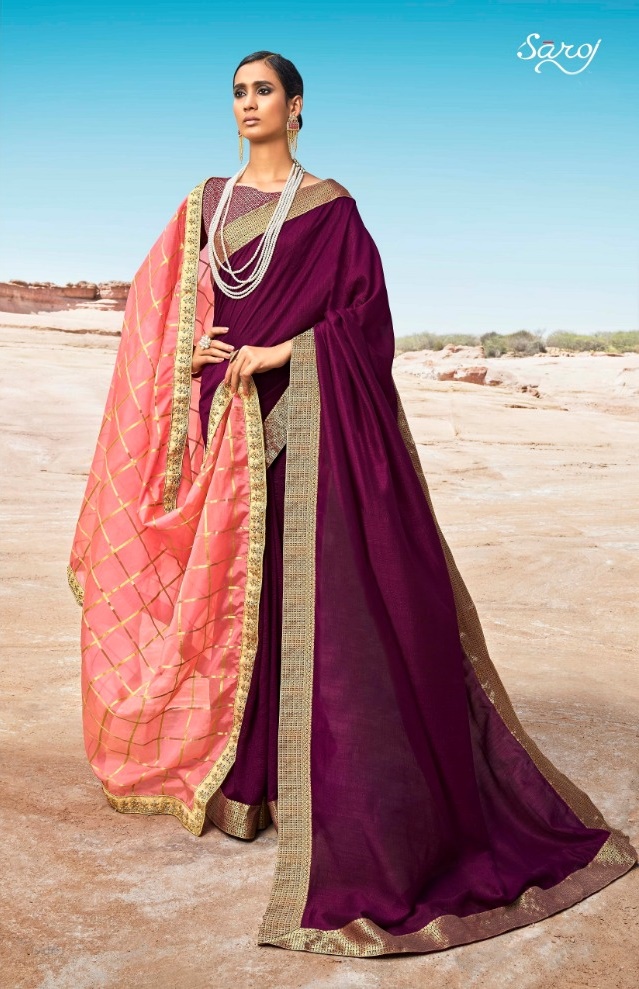Saroj