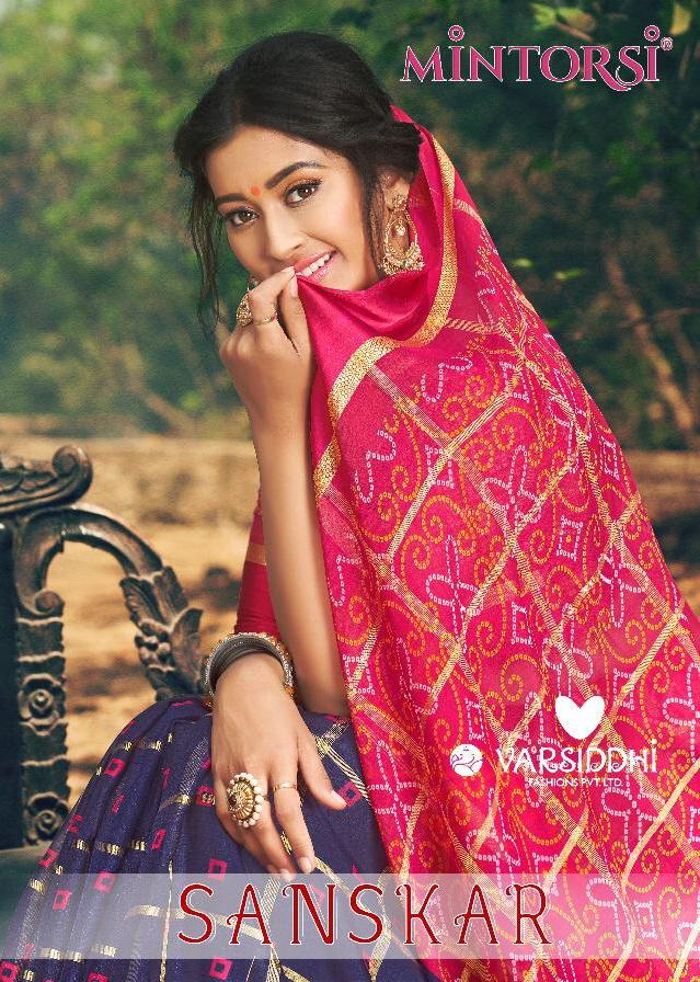 Varsiddhi