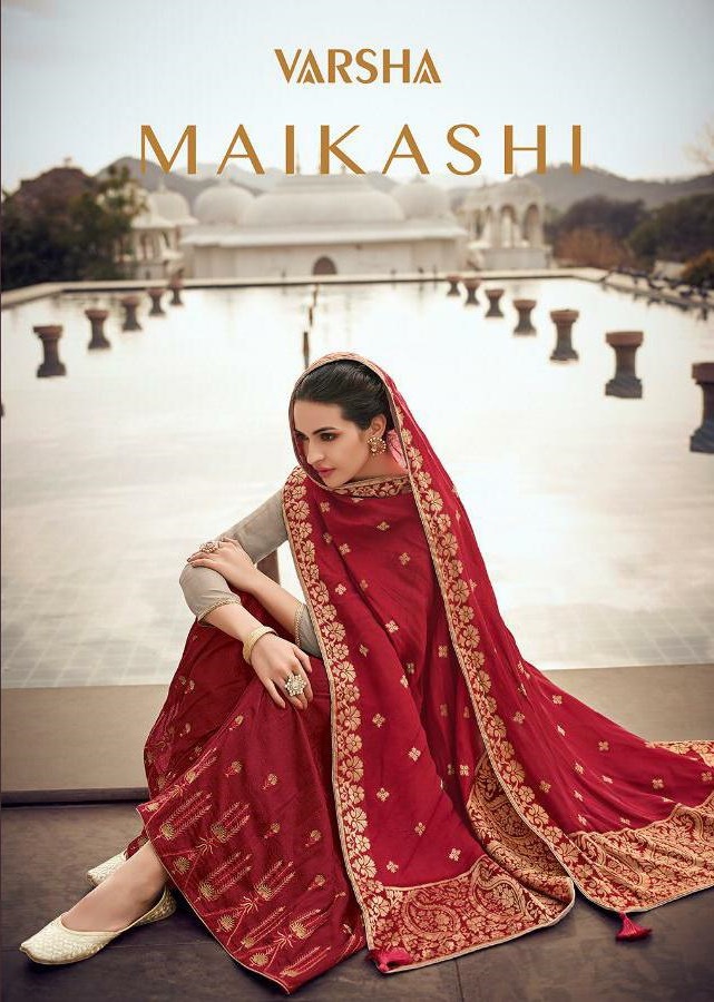 Varsha