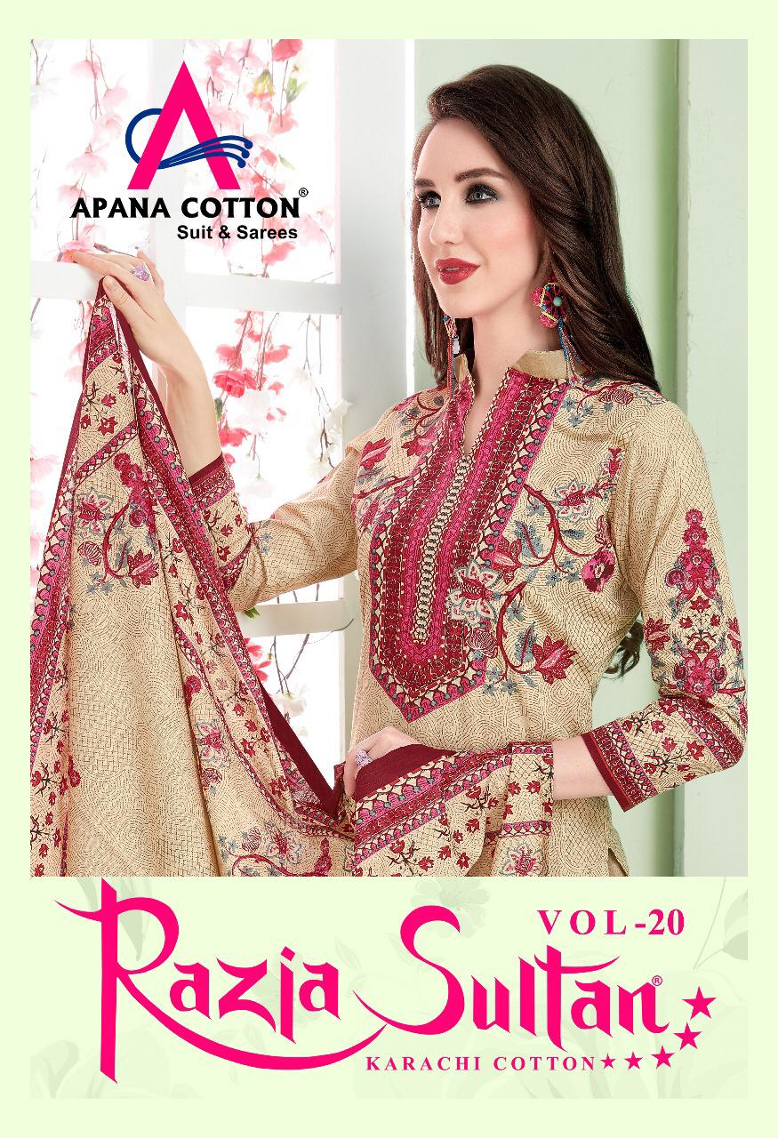 Apna