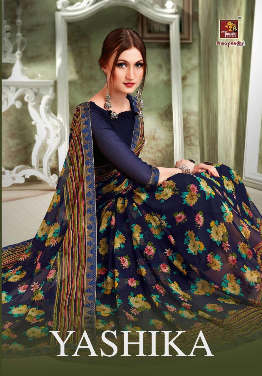 Priya