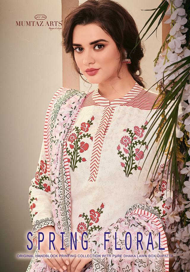 Mumtaz