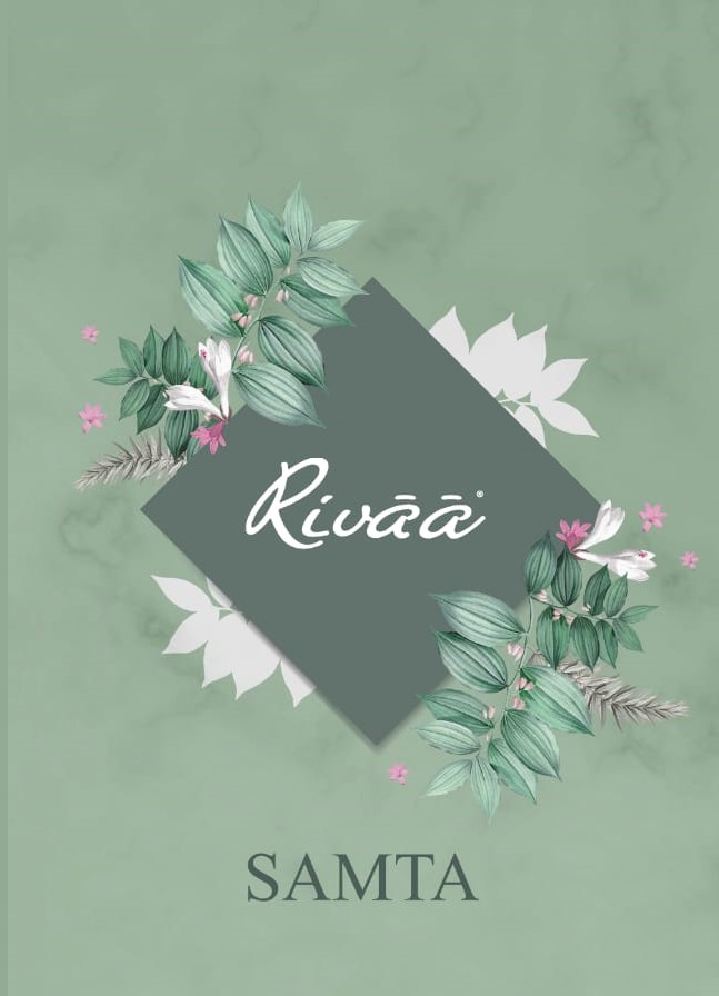 Rivaa
