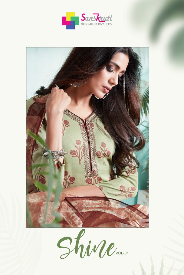 Sanskruti