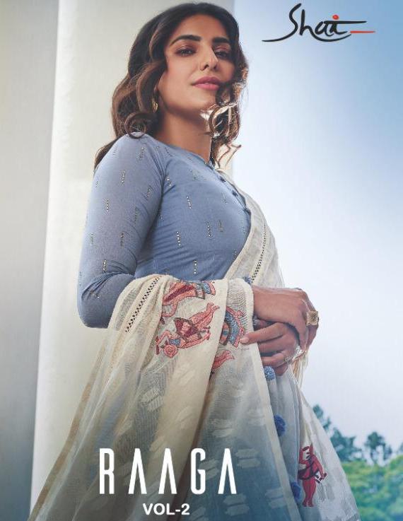 Sahiba