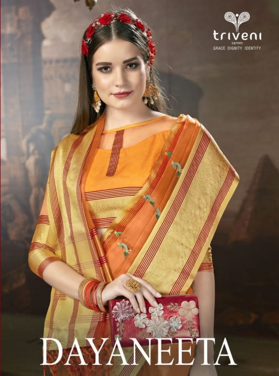 Triveni