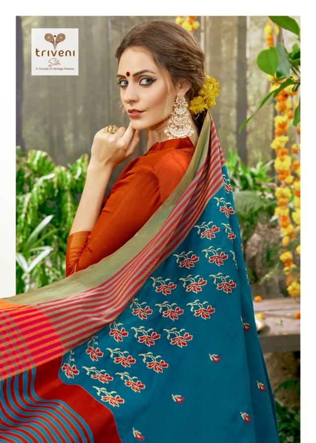 Triveni