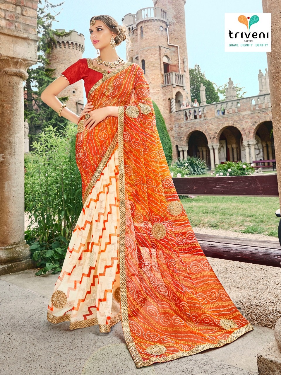 Triveni