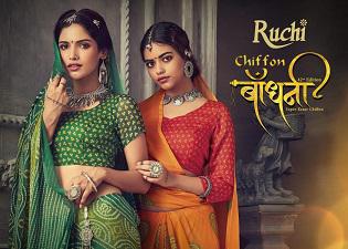 Ruchi