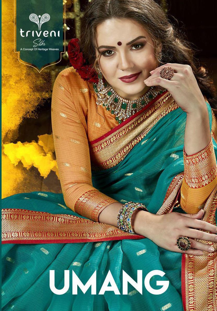 Triveni