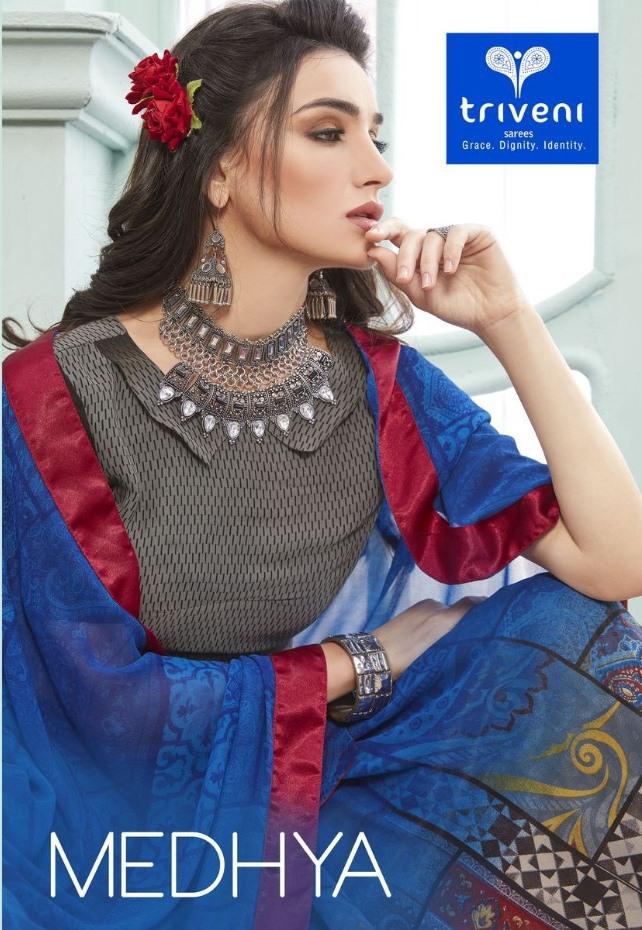 Triveni
