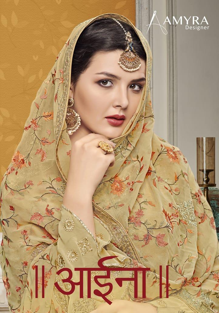 Amyra