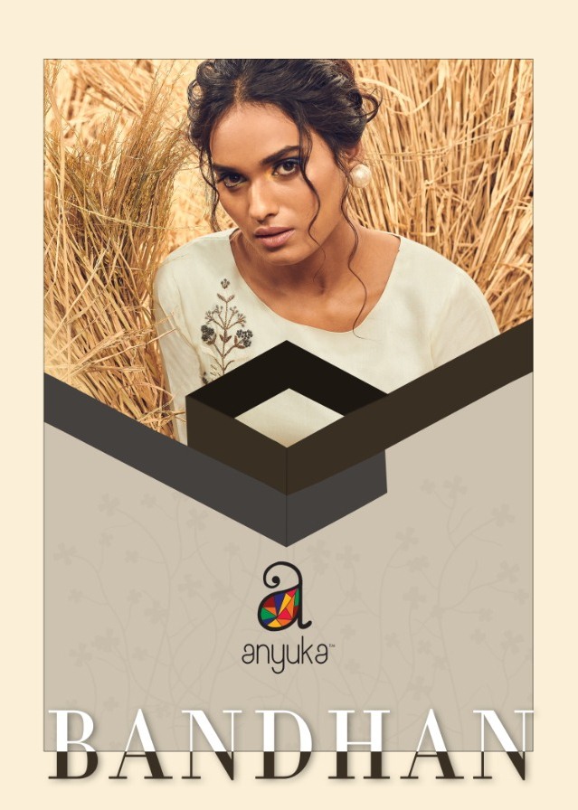 Anyuka