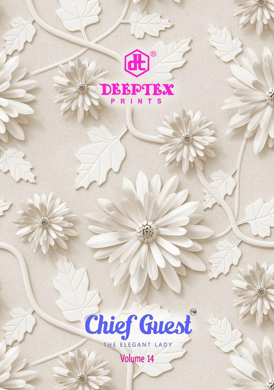 Deeptex