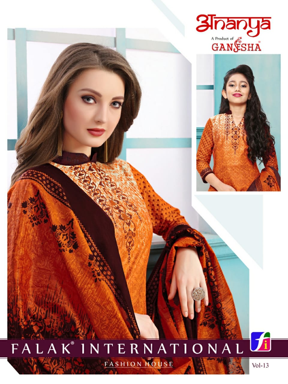 Falak