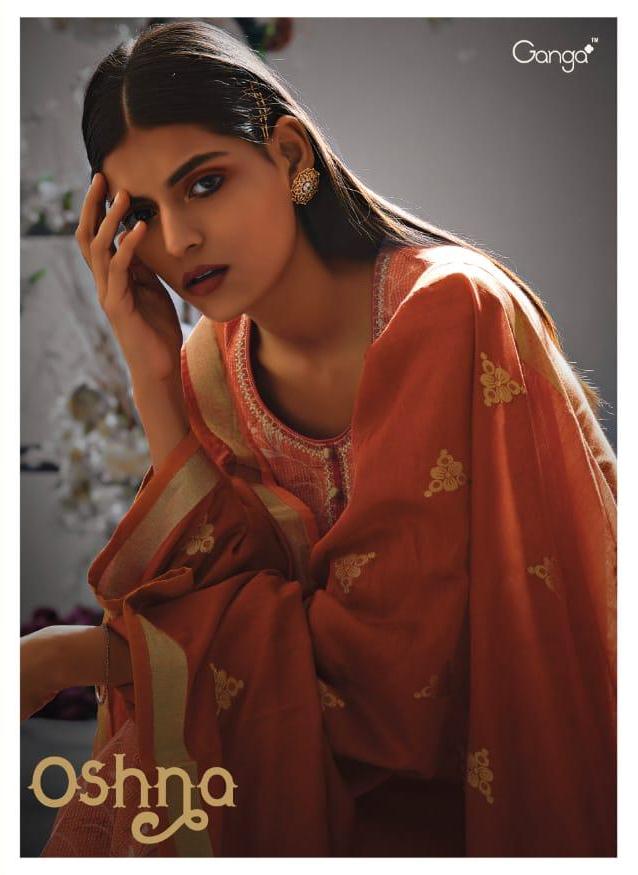 Ganga