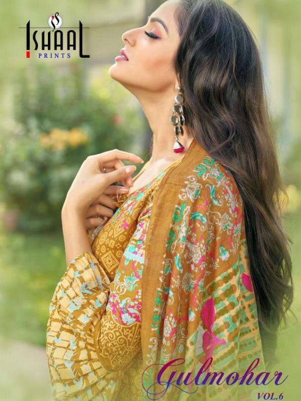 Ishaal