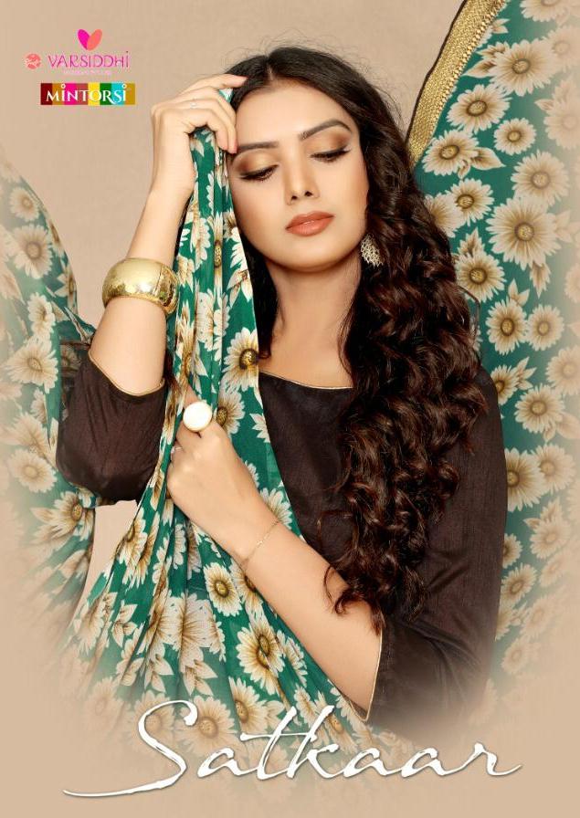 Varsiddhi