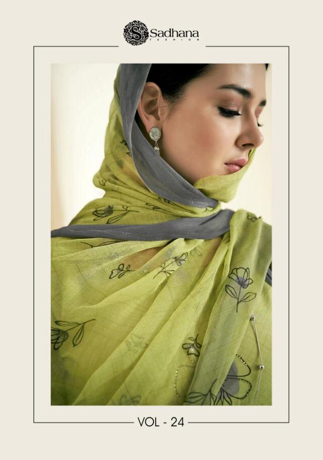 Sadhana