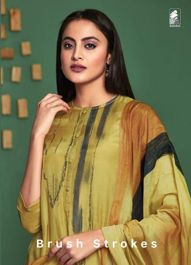 Sahiba
