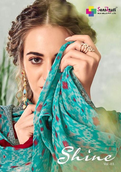 Sanskruti