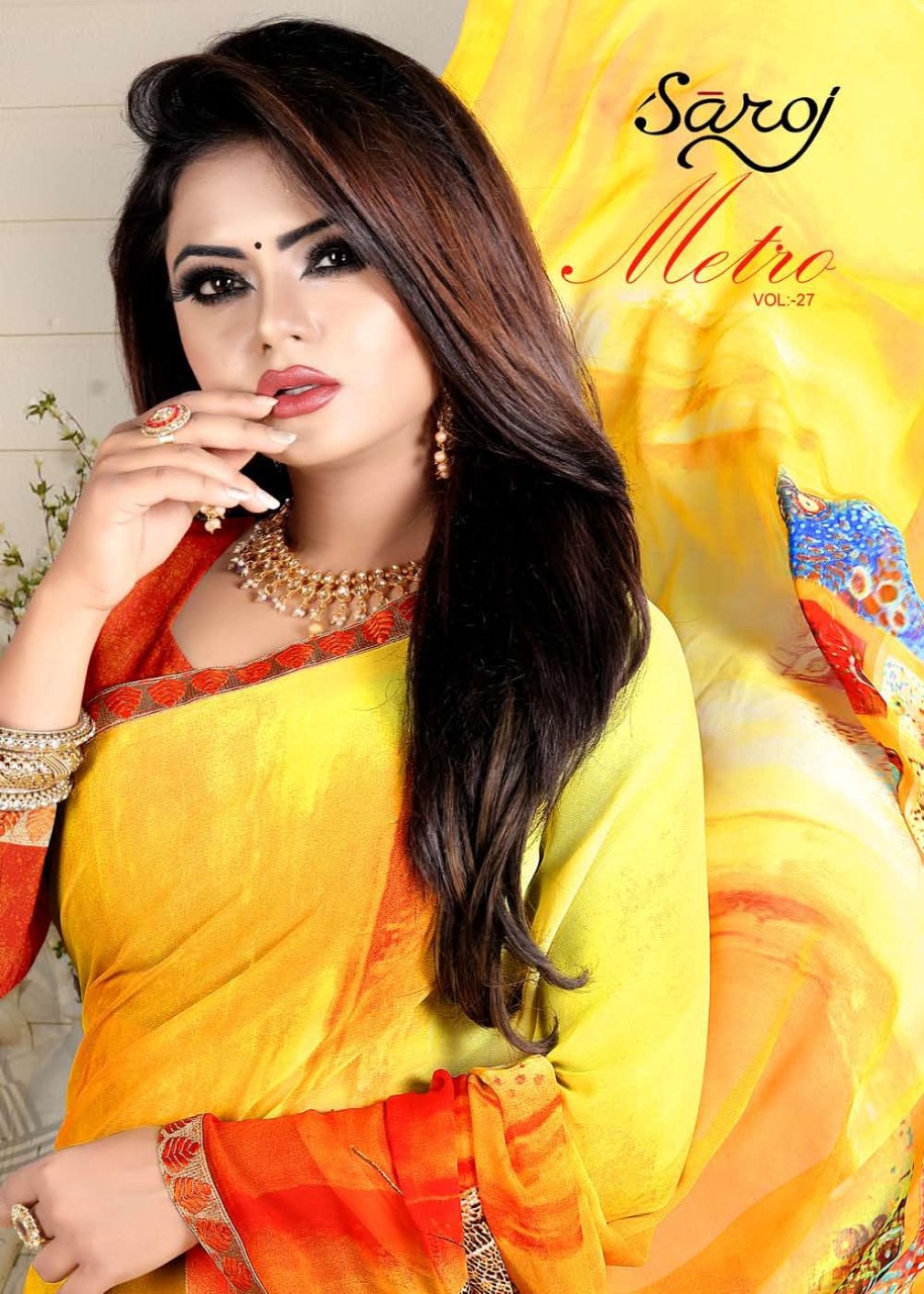 Saroj