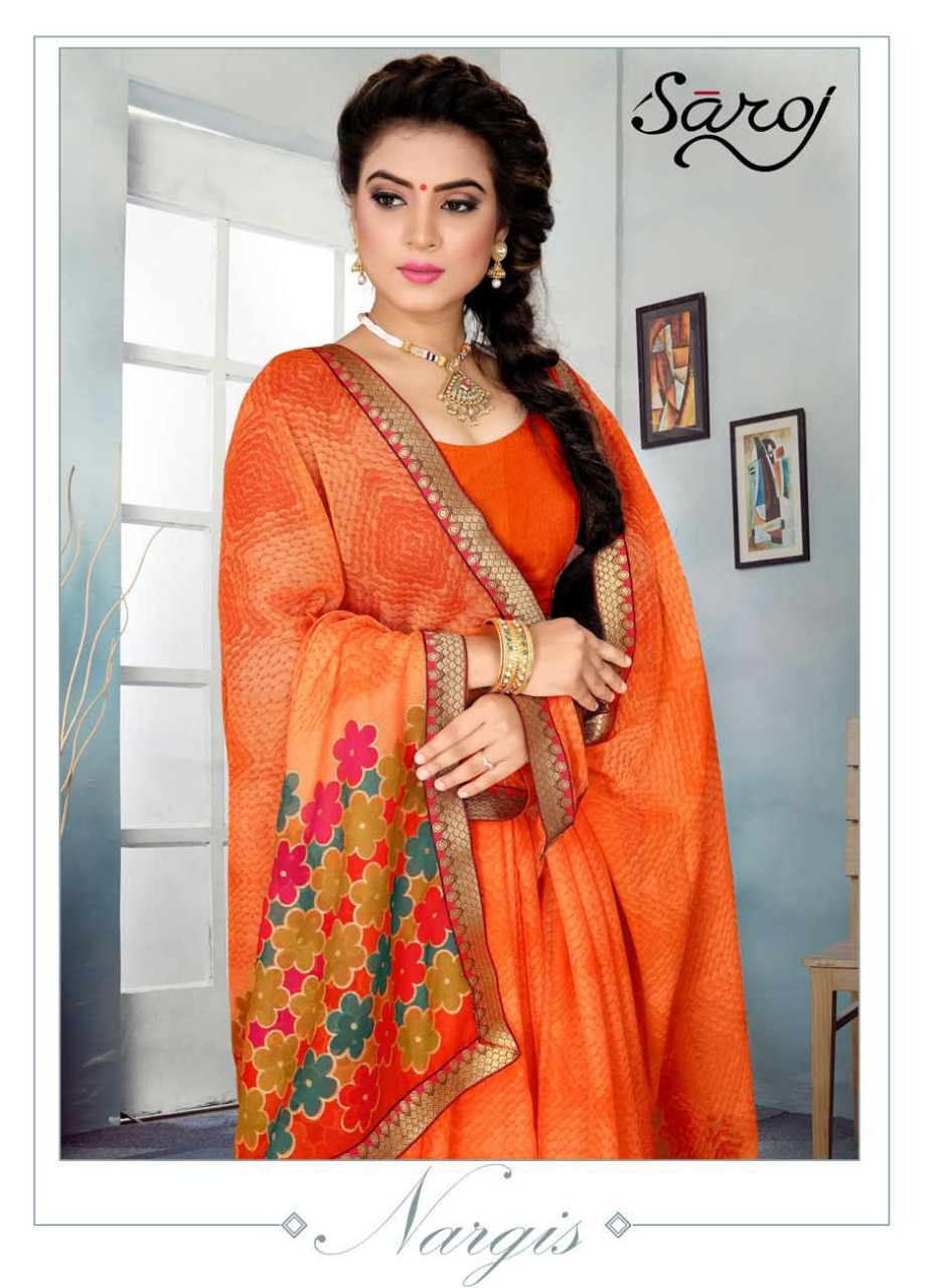 Saroj
