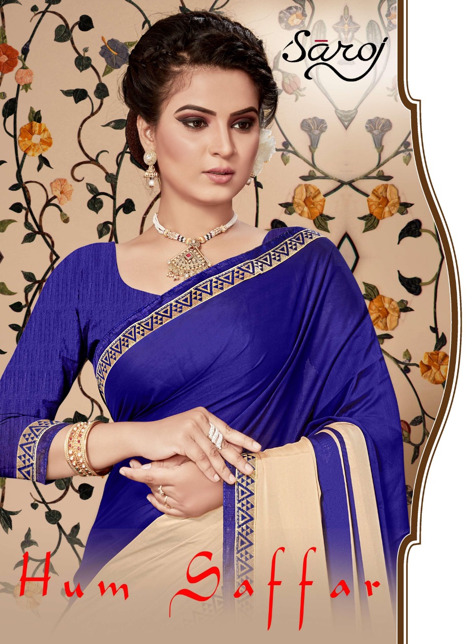 Saroj