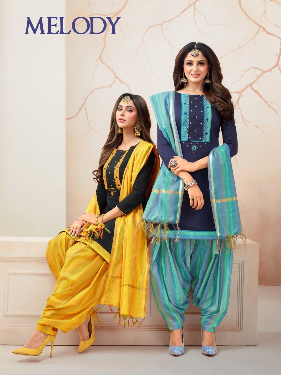 Shagun