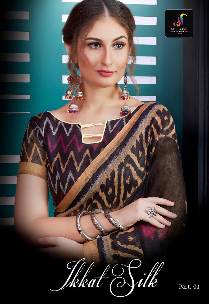 Shreyansh