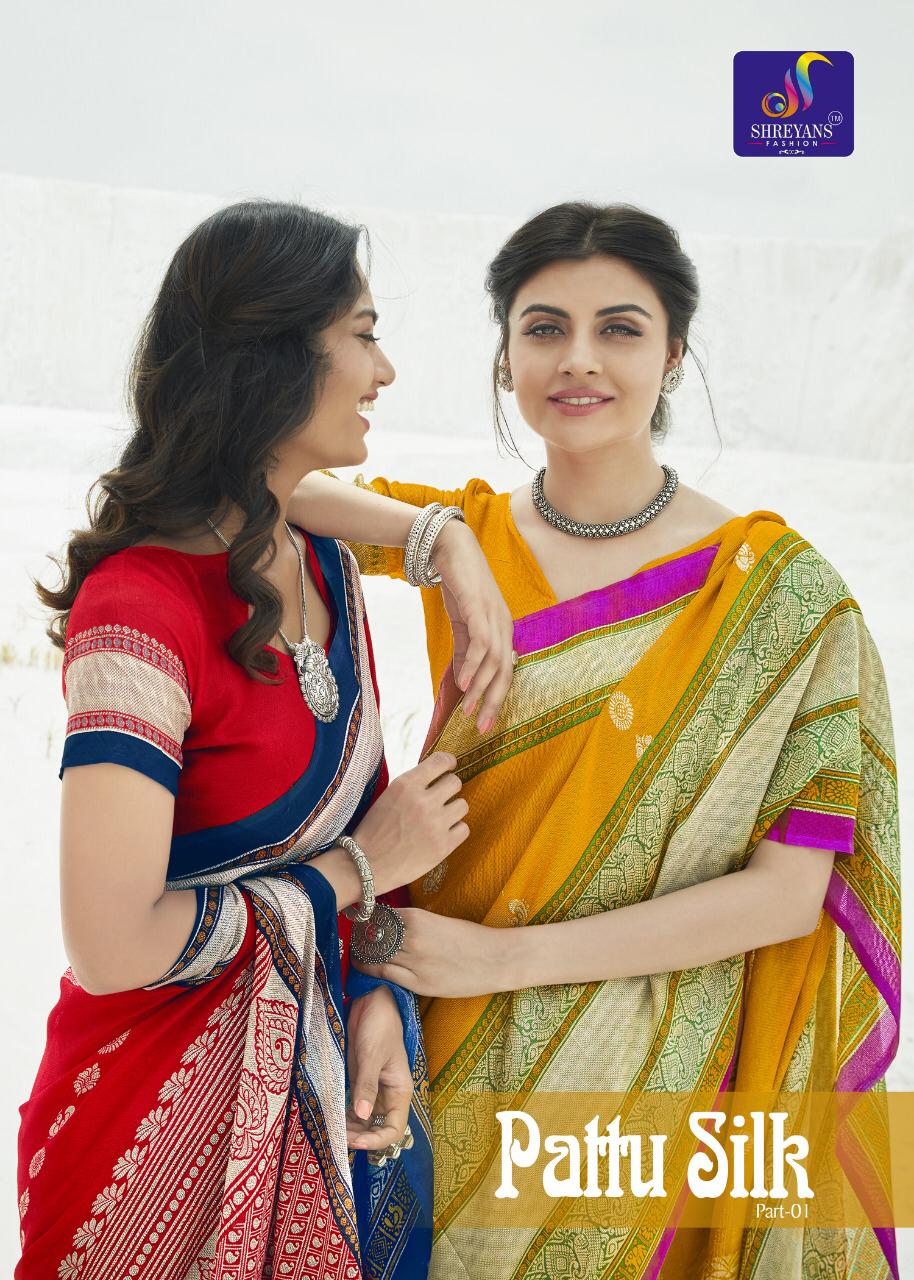 Shreyansh