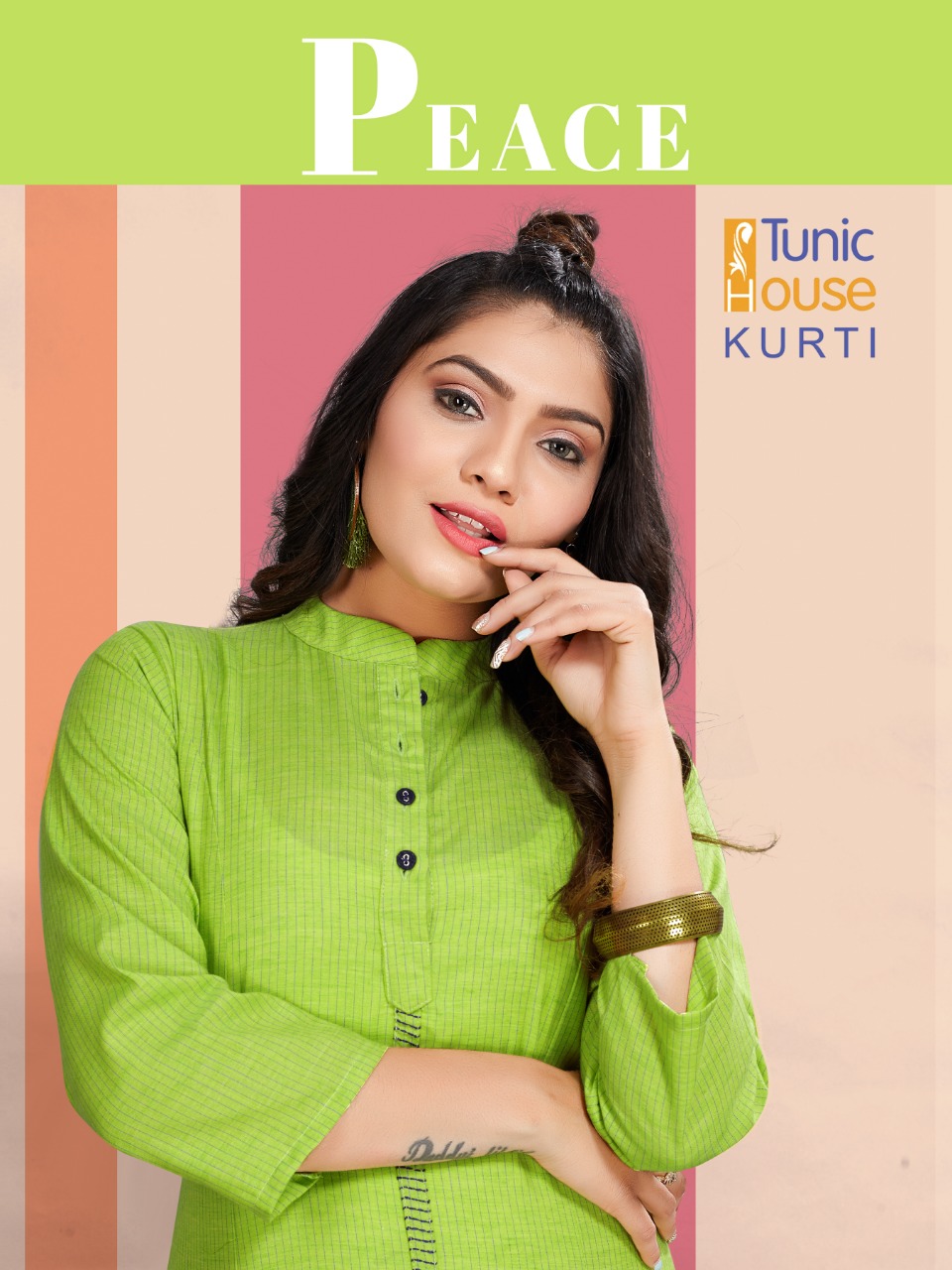 Tunic