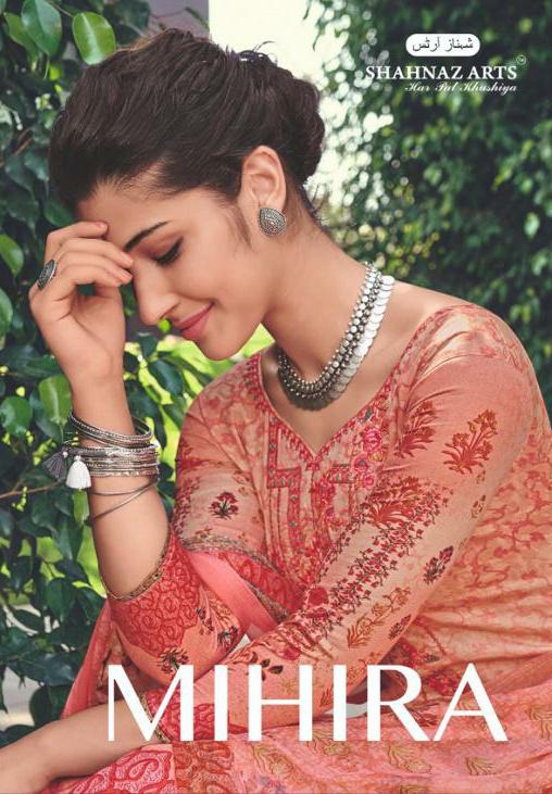 Shahnaz
