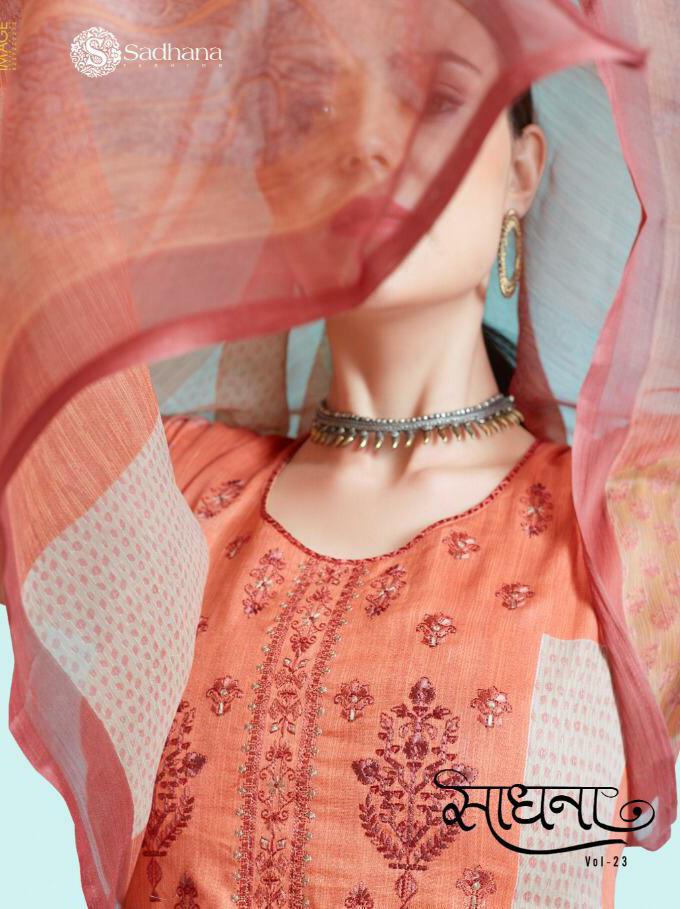 Sadhana