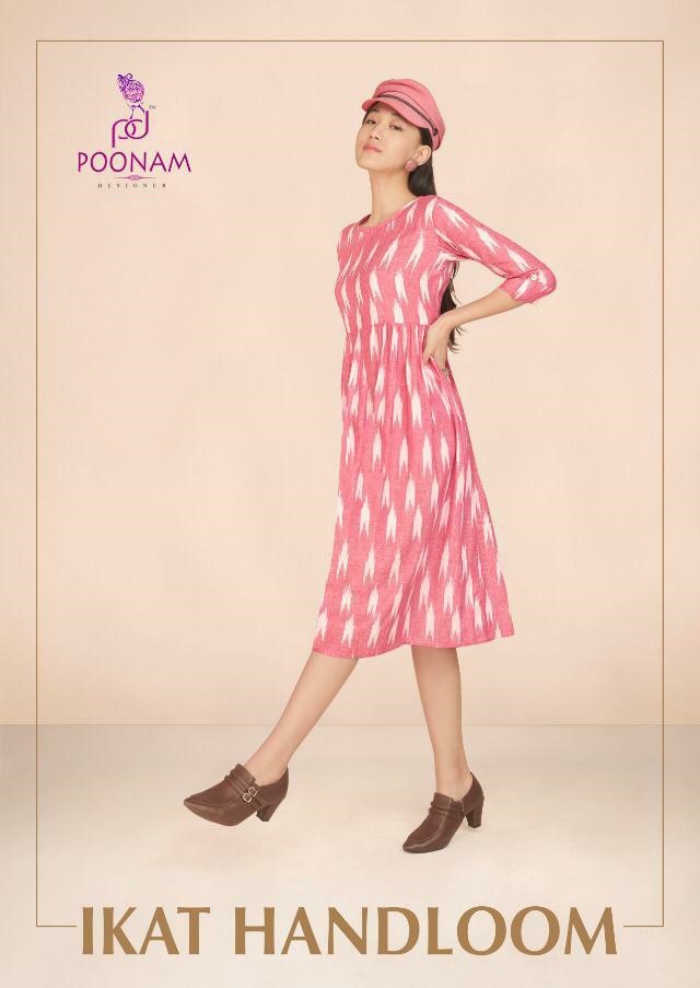 Poonam