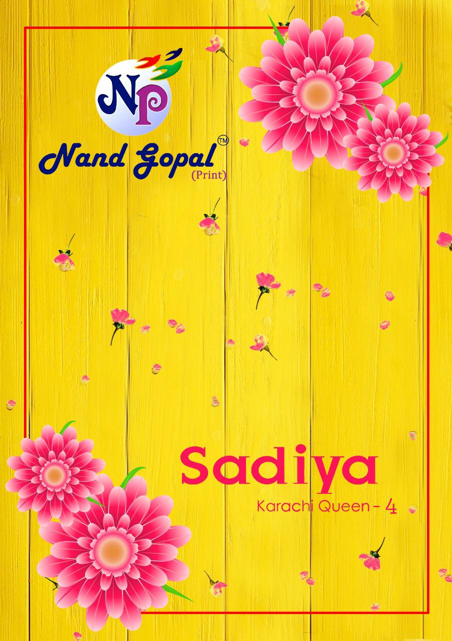 Nandgopal