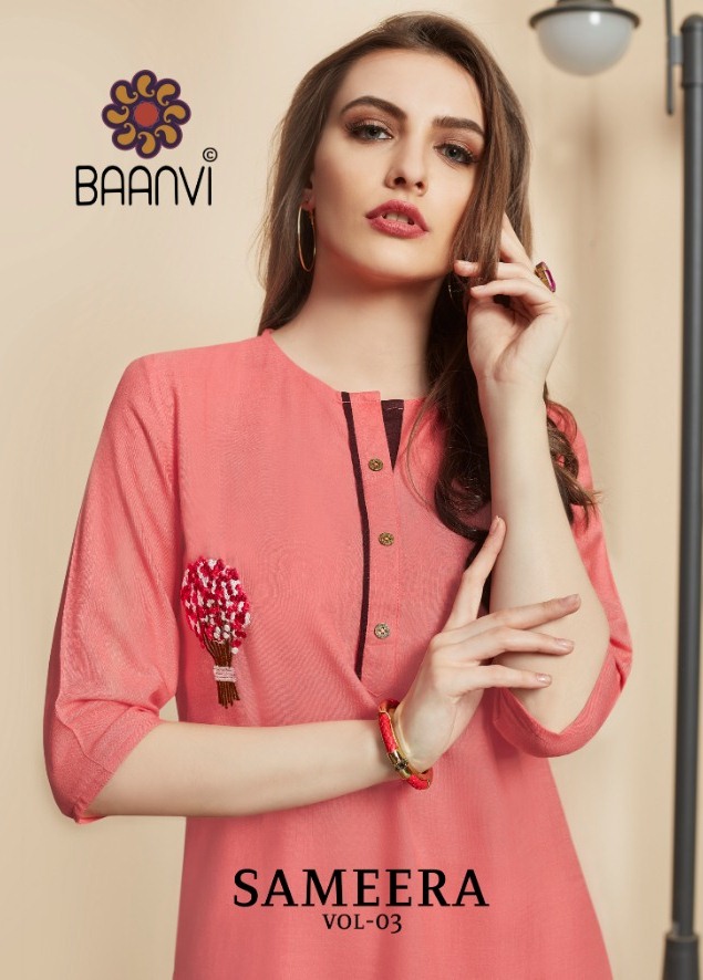 Baanvi