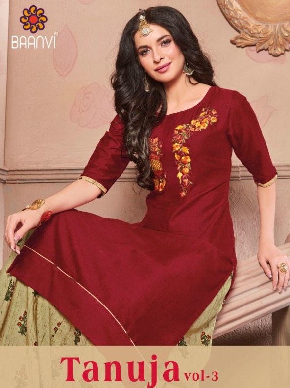 Baanvi