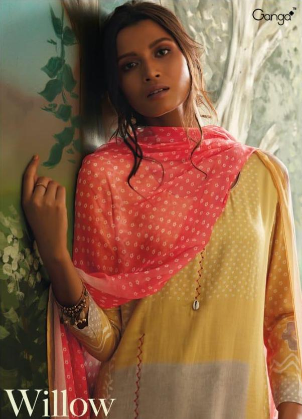 Ganga