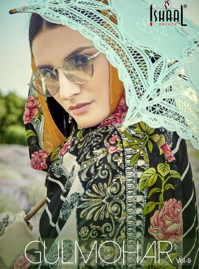 Ishaal