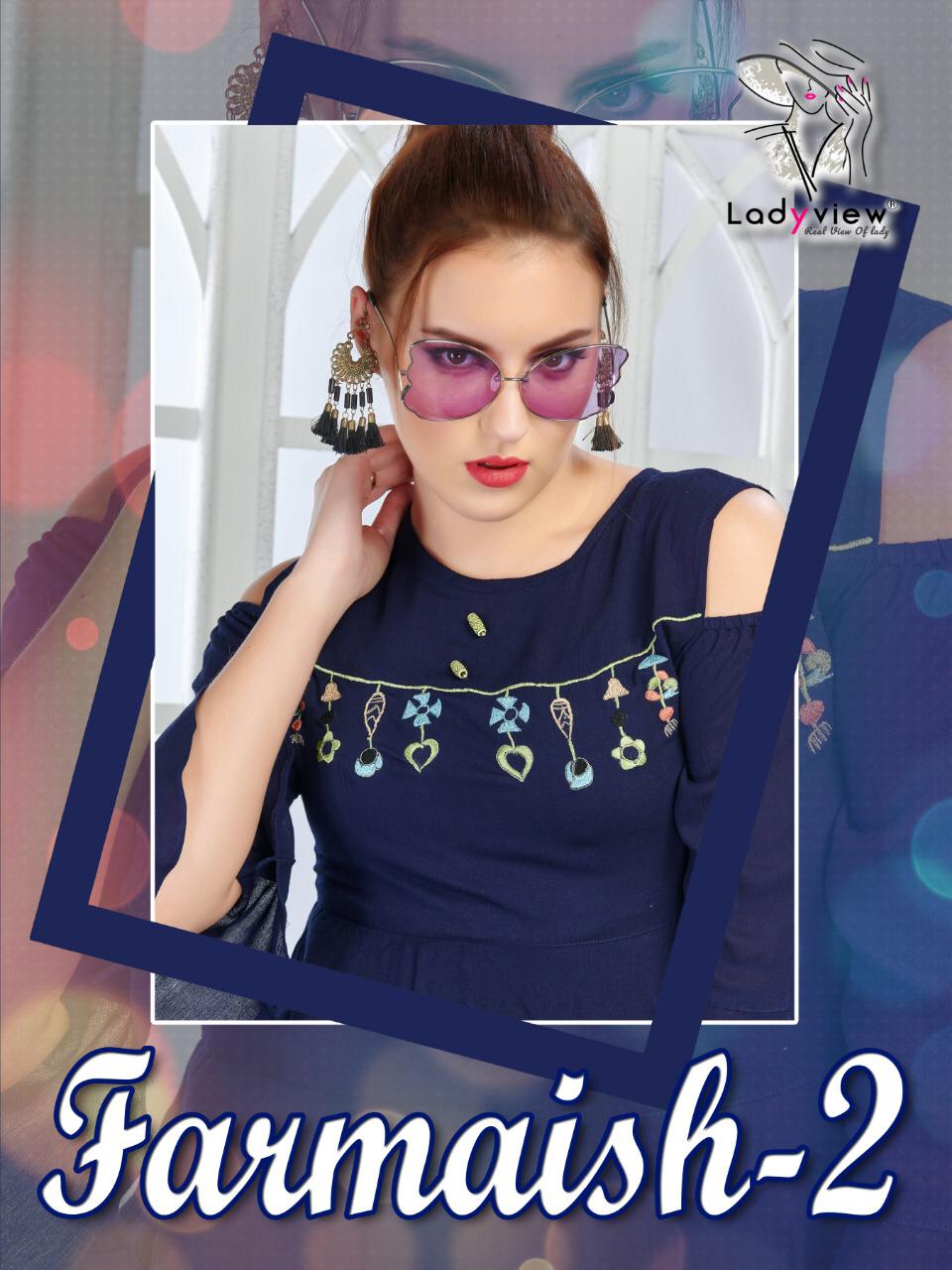 Ladyview