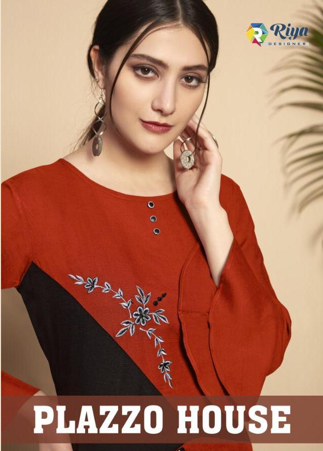 Riya