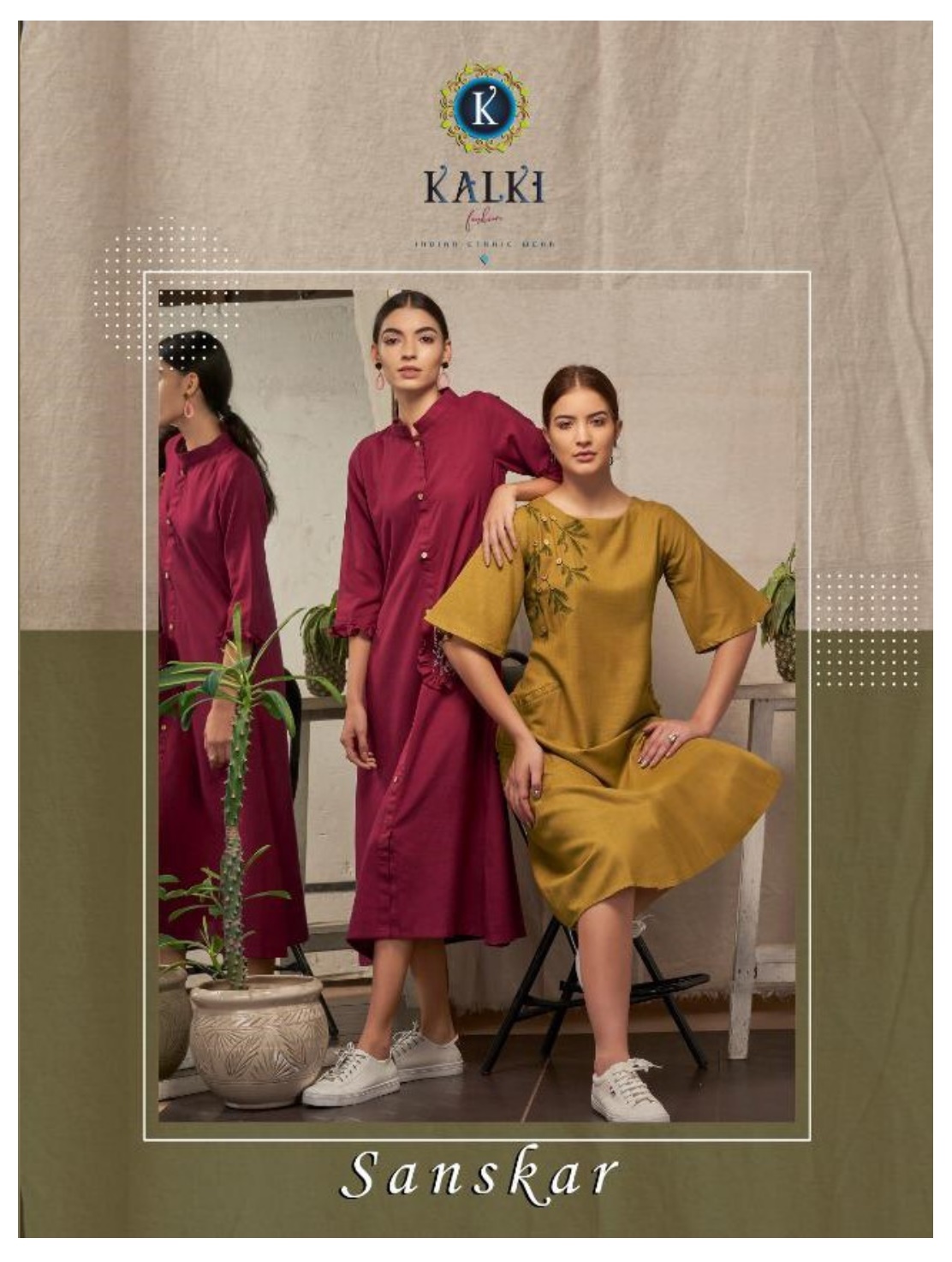 Kalki