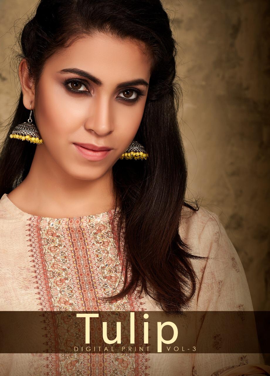 Sahiba